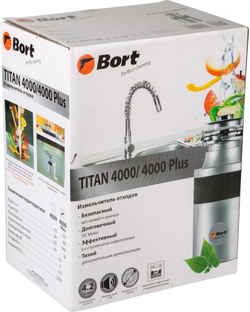 Измельчитель пищевых отходов Bort Titan 4000 Plus
