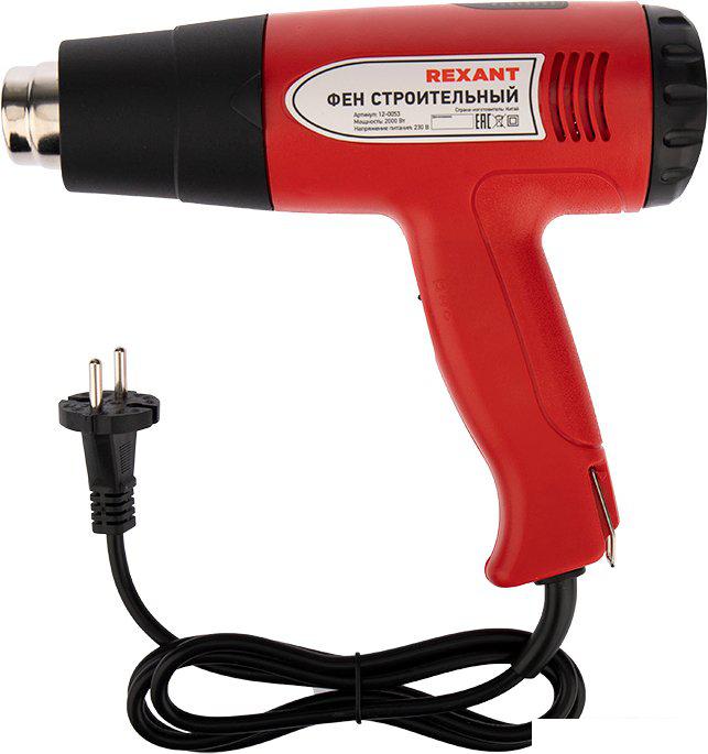 Промышленный фен Rexant Standard 12-0053