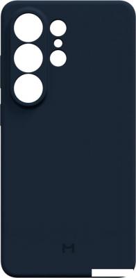 Чехол для телефона Magssory CSL052 для Samsung Galaxy S26 Ultra Blue CSL052bl