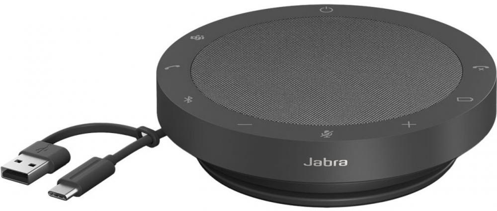 Спикерфоны Jabra Speak2 55 MS