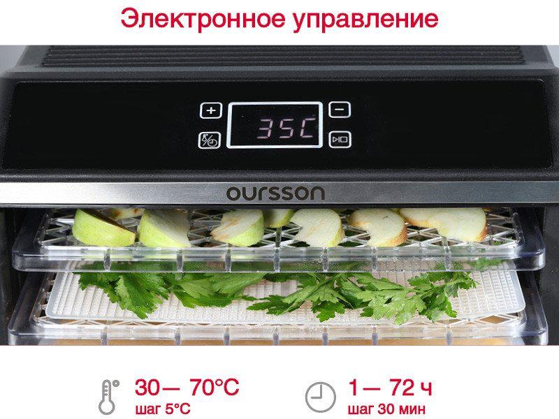 Сушилки для овощей и фруктов Oursson DR60102D/BL