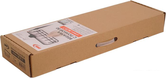 Вешалка для одежды ЗМИ 80 ВСП 7 (черный)