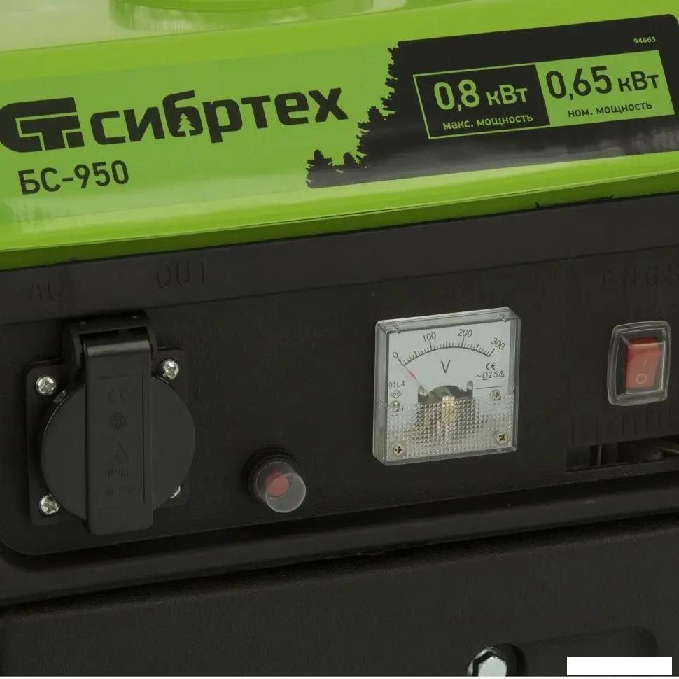 Бензиновый генератор СибрТех БС-950