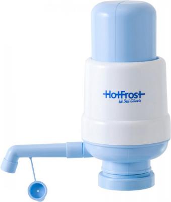 Механическая помпа для воды HotFrost A6