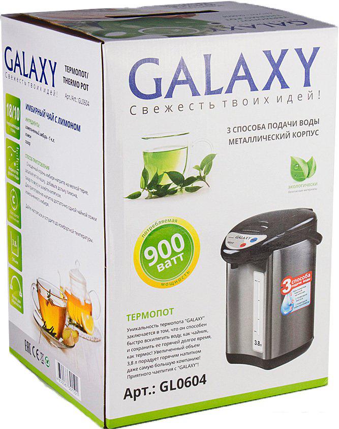 Термопот Galaxy Line GL0604 Термопот Galaxy Line GL0604