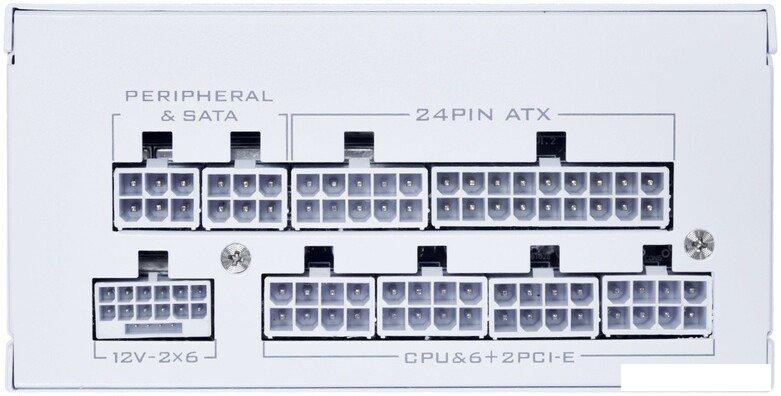 Блок питания Lian Li SP850 V2 850 G9P.SP0850G.W000.RU