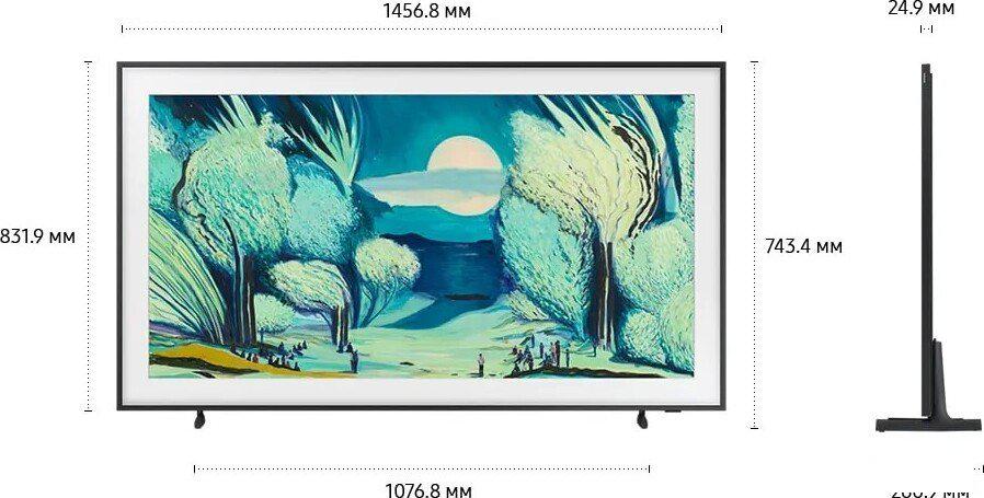 Телевизор Samsung The Frame QLED LS03F QE65LS03FAUXRU