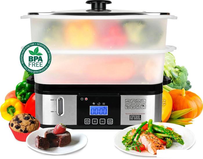 Пароварка GFgril GFS-9D