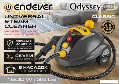 Пароочиститель Endever Odyssey Q-808