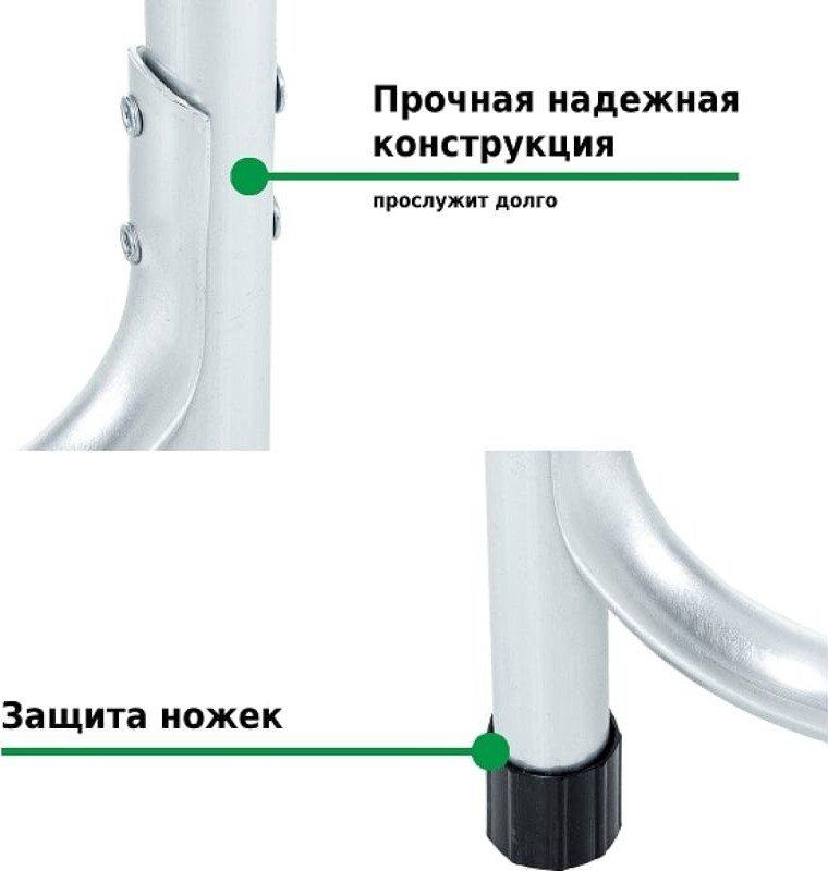 Стол со стульями Green Glade M790-3