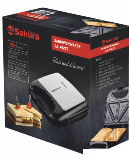 Сэндвичница Sakura SA-7427S