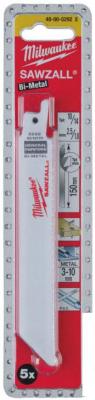 Набор пильных полотен Milwaukee 48005292 (5 предметов)