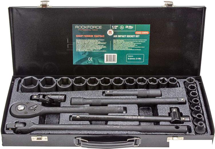 Универсальный набор инструментов RockForce RF-4263-5MPB (26 предметов)