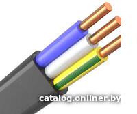 Кабель силовой Поиск-1 ВВГ-Пнг(A)-LS 3x2.5 Ч 1201270495537 (100 м)