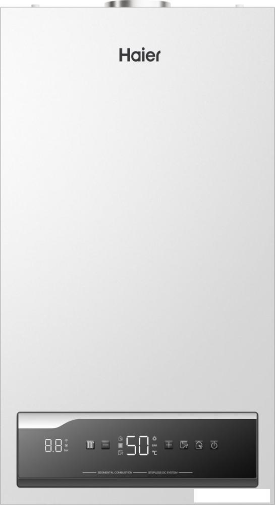 Отопительный котел Haier ProLine S 2.28 Ti