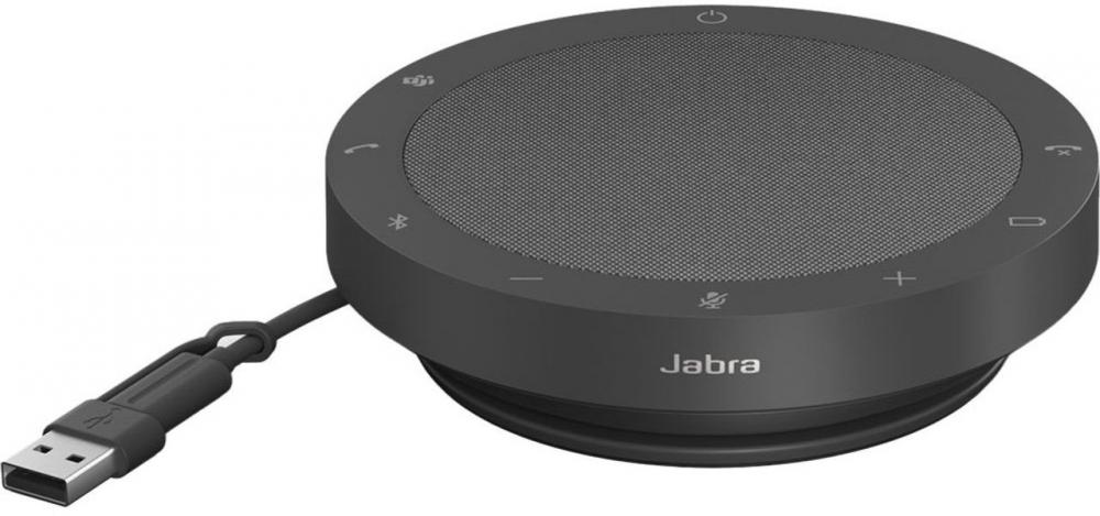 Спикерфоны Jabra Speak2 55 MS