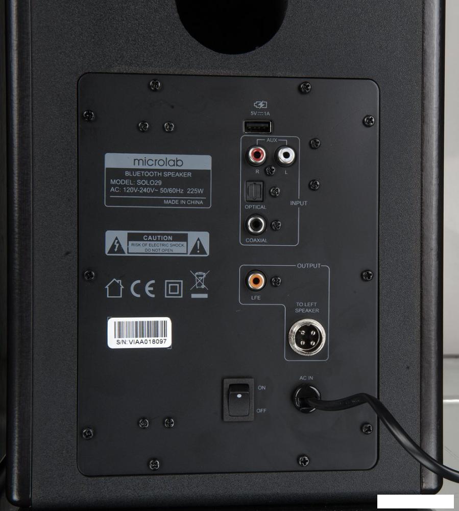 Акустика Microlab Solo 29