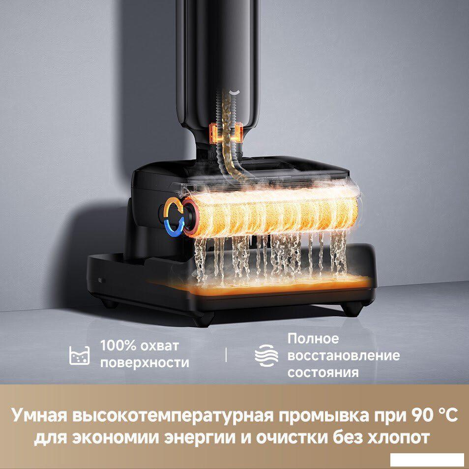 Вертикальный моющий пылесос Dreame G12 Pro Wet and Dry Vacuum HHR32A (евровилка, черный)