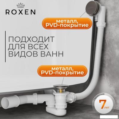 Сифон Roxen R70A-GM