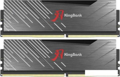 Оперативная память KingBank KRXB 2x16ГБ DDR5 6400 МГц K5.01.FPM5FD9401