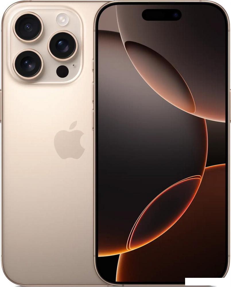 Смартфон Apple iPhone 16 Pro 128GB (пустынный титан)