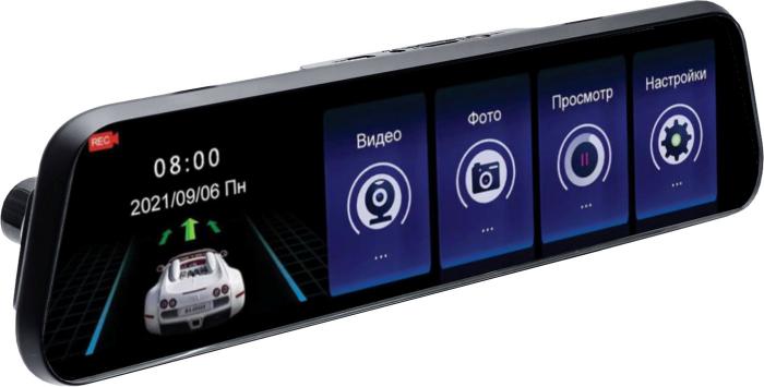 Автомобильные видеорегистраторы Artway AV-605