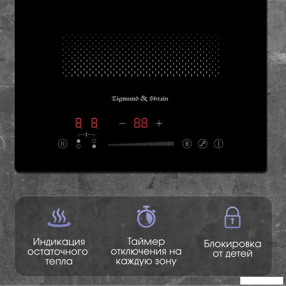 Варочная панель Zigmund &amp; Shtain CI 61.3 B