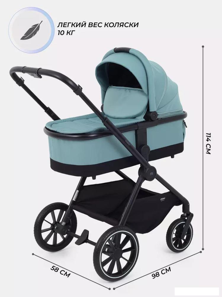 Детские коляски и аксессуары MOWbaby Amber MB067 (2 в 1, мятный)