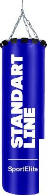 Груши, мешки, манекены для бокса и единоборств SportElite Standart Line 120 см, 55 кг (синий)