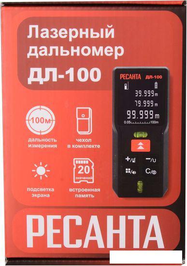 Лазерный дальномер Ресанта ДЛ-100