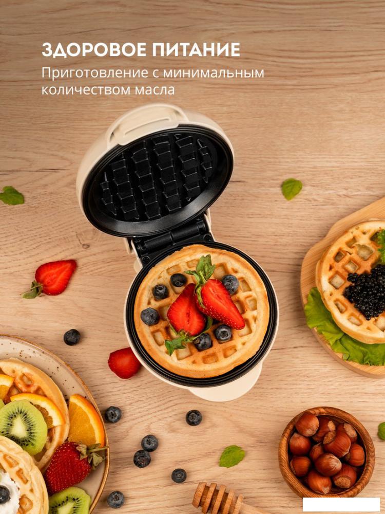 Вафельница Galaxy Line GL2979 (бежевый)