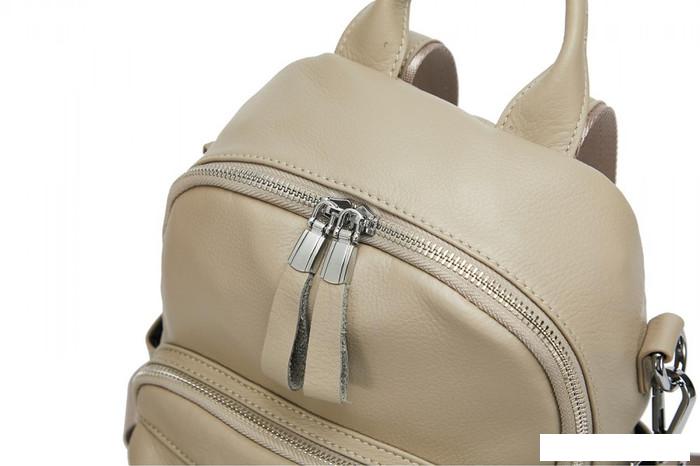 Городской рюкзак Mironpan 68991 (бежевый)