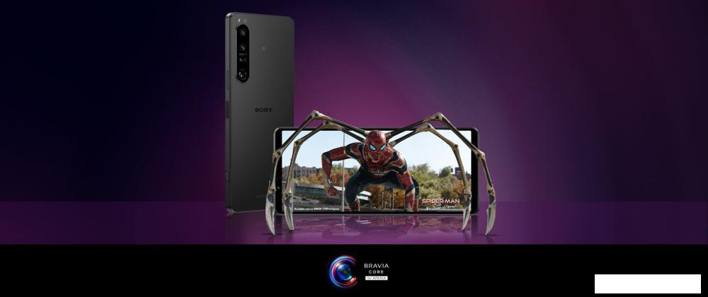 Смартфон Sony Xperia 1 IV XQ-CT72 12GB/512GB (черный)