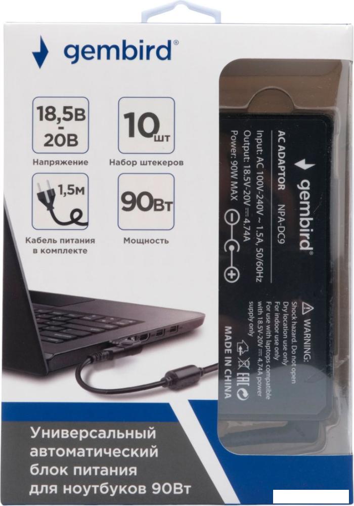 Адаптер питания Gembird NPA-DC9