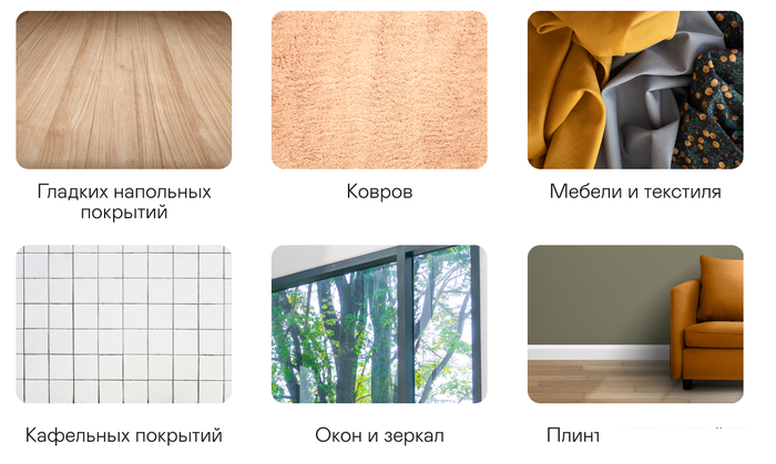 Паровая швабра Garlyn PM-1300