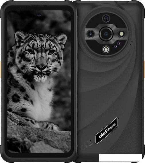 Мобильные телефоны Ulefone Armor X31 6GB/128GB (черный)