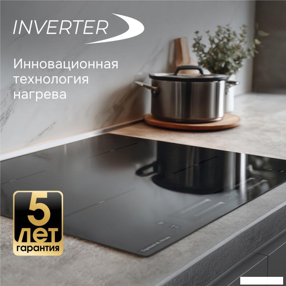 Варочная панель Zigmund &amp; Shtain CI 23.6 B