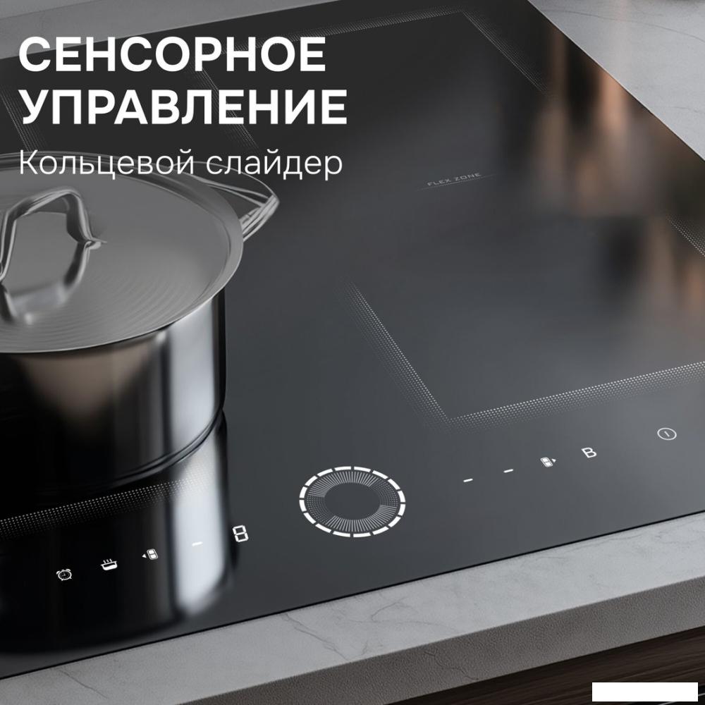 Варочная панель Zigmund &amp; Shtain CI 79.6 B