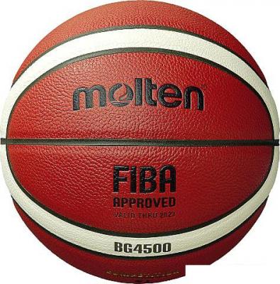 Баскетбольный мяч Molten B6G4500 (6 размер)