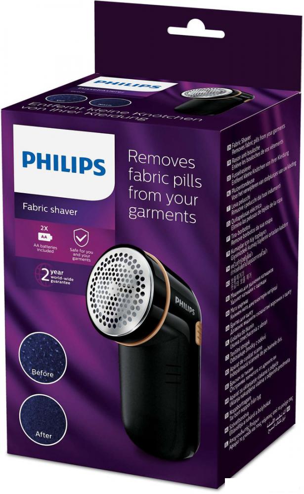 Машинка для удаления катышков Philips GC026/80