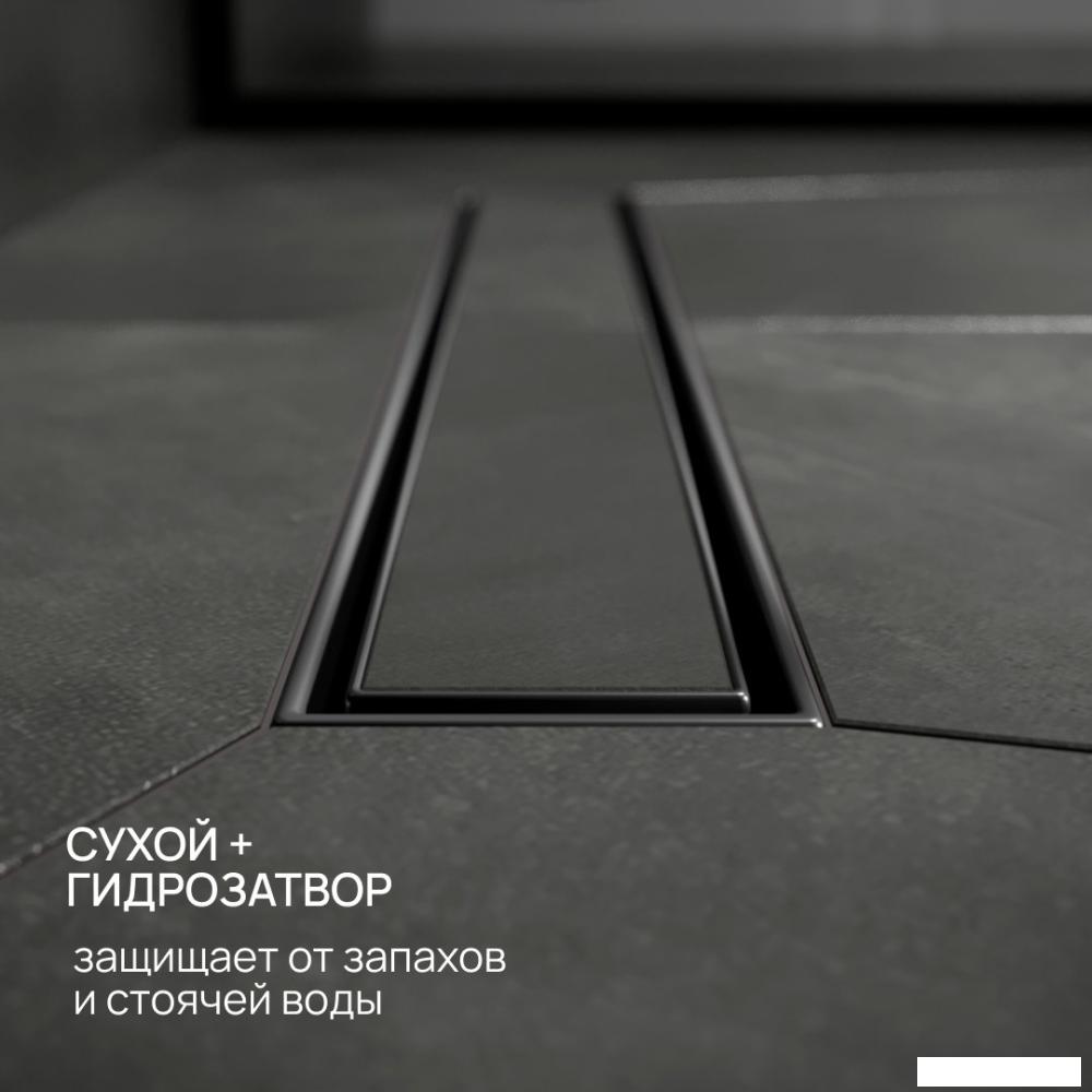 Трап/канал РМС ТЛ02Ч-50х7