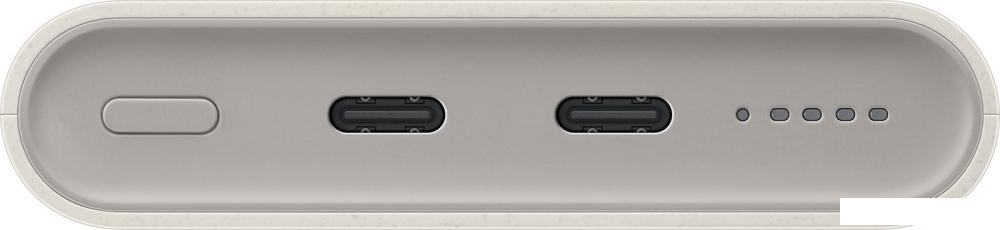 Внешний аккумулятор Samsung EB-U2510 10000mAh (бежевый)