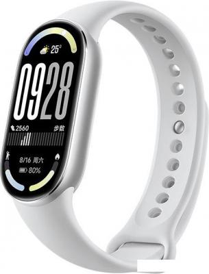 Фитнес-браслет Xiaomi Smart Band 10 M2459B1 (серебристый, с белым силиконовым ремешком, международная версия)