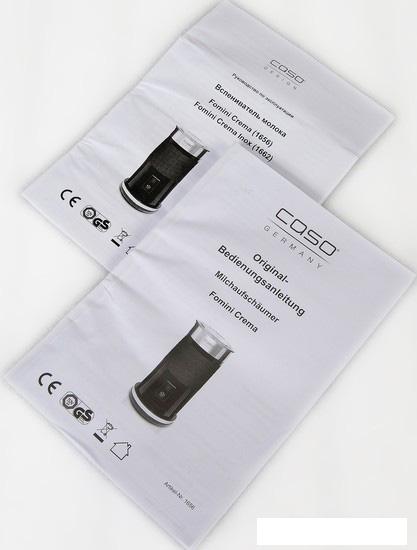 Автоматический вспениватель молока CASO Fomini Crema