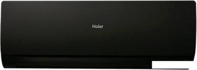 Кондиционер Haier Flexis Super Match AS35S2SF1FA-B/1U35S2SM1FA
