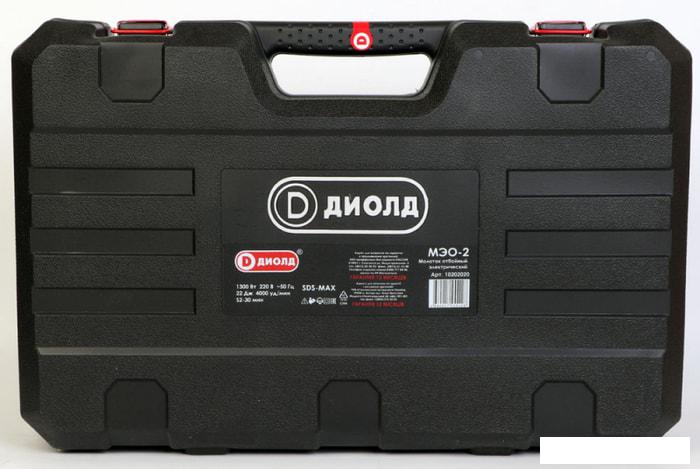 Отбойные молотки ДИОЛД МЭО-2