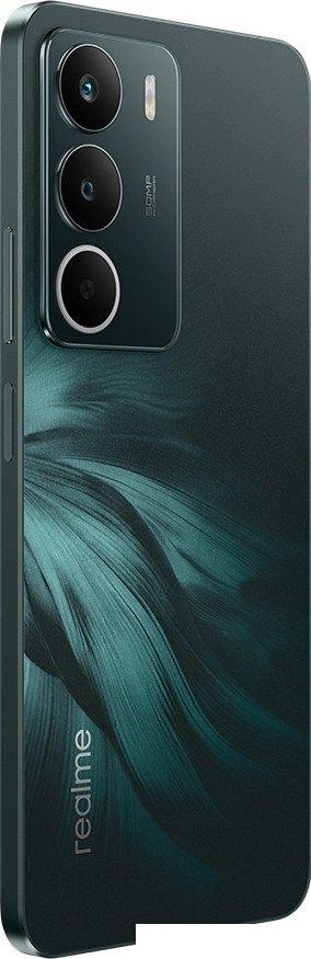 Телефон Realme C71 RMX5303 6GB/128GB международная версия (зеленый)