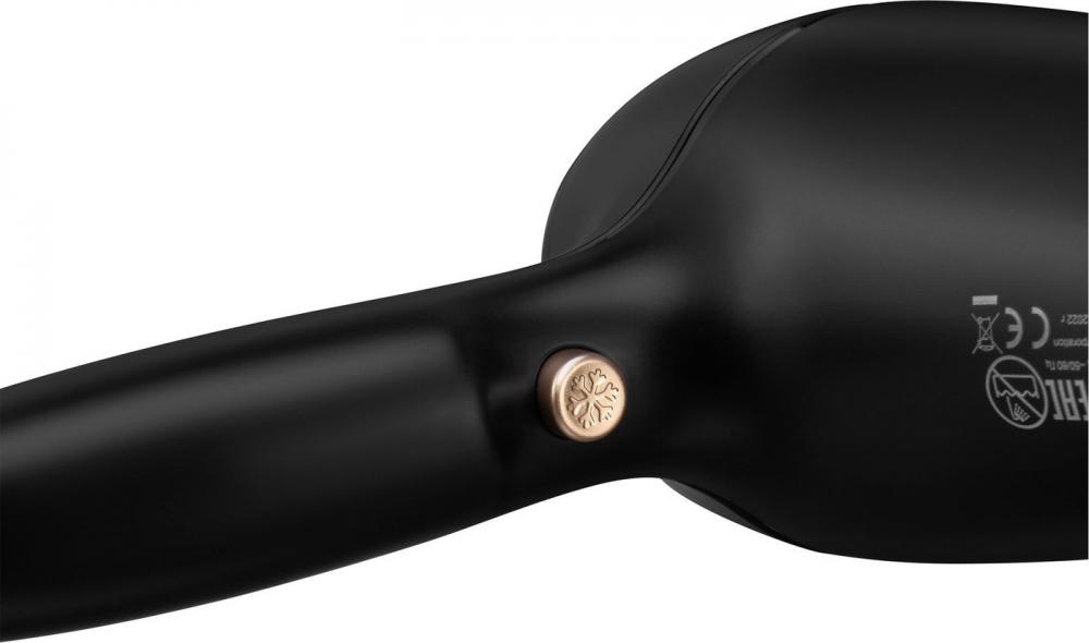 Фен Hyundai H-HD0767