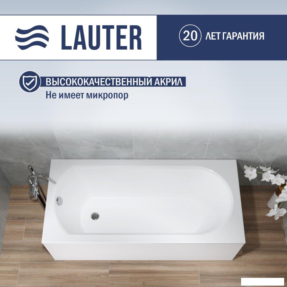 Ванна Lauter Haven 150 /21202005 (с каркасом, лицевым экраном белого цвета и сифоном 21Y11020 хром)