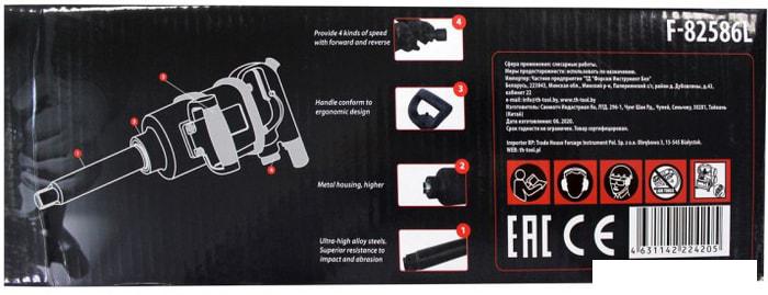 Пневматический гайковерт FORSAGE F-82586L